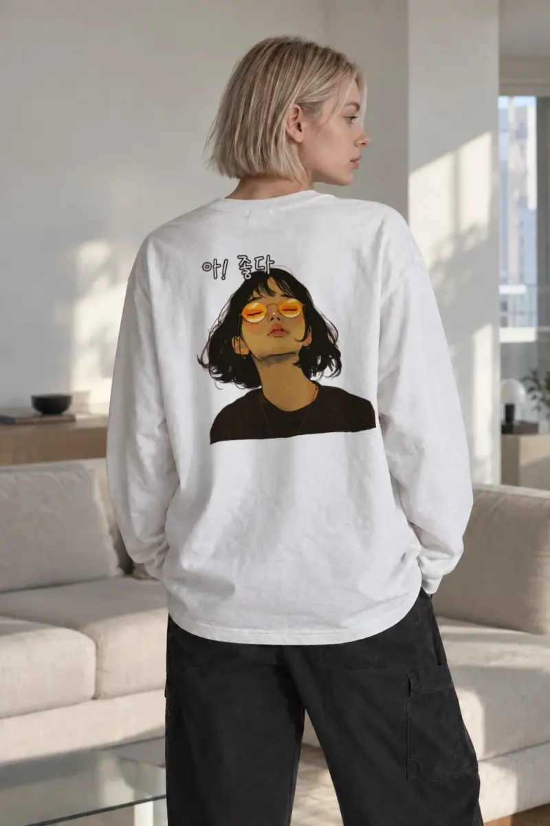 "야! 좋다" Unisex Longsleeve T-shirt | Gildan 2400