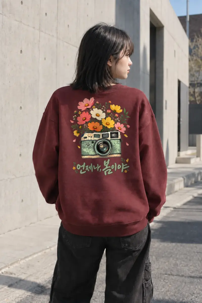 "언제나, 꽃이야" Heavy Blend Unisex Crewneck Sweatshirt | Gildan 18000