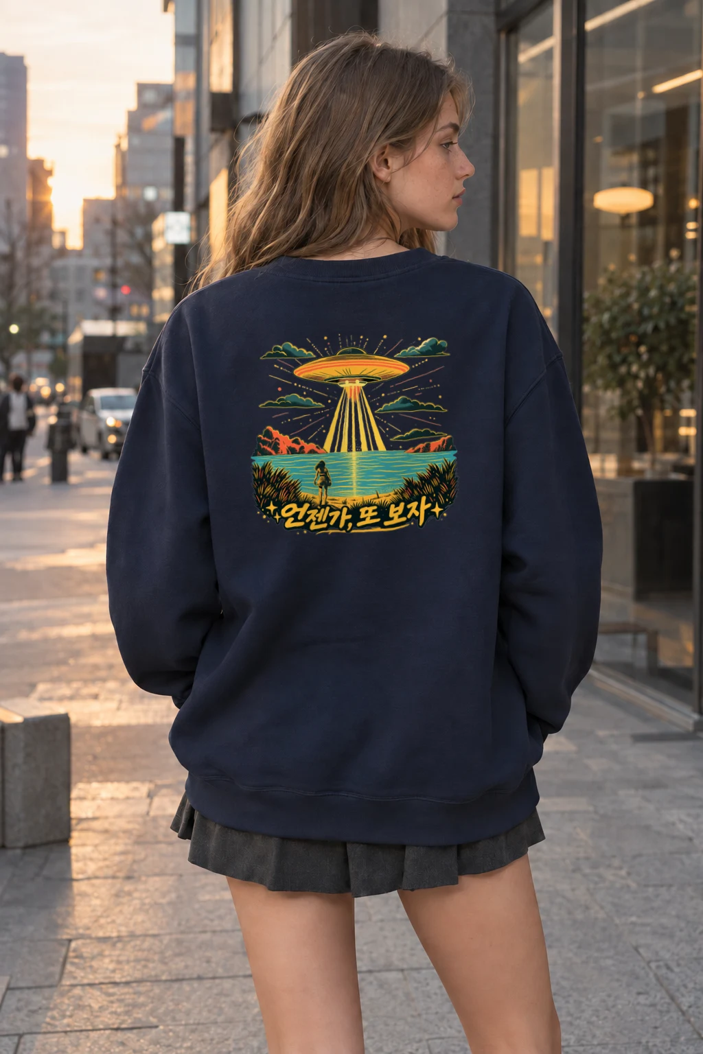 "언젠가 또 보자" Heavy Blend Unisex Crewneck Sweatshirt | Gildan 18000