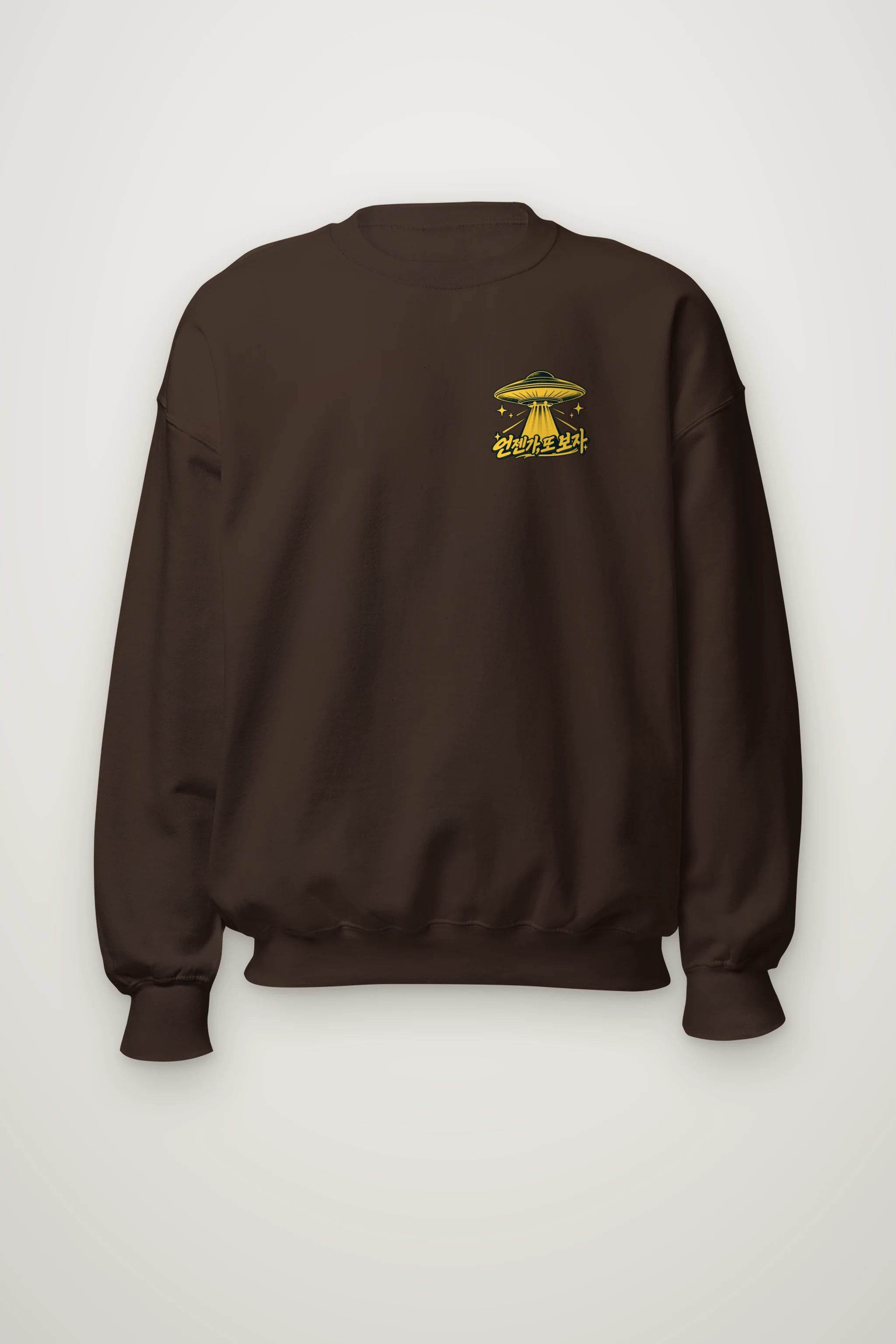 "언젠가 또 보자" Heavy Blend Unisex Crewneck Sweatshirt