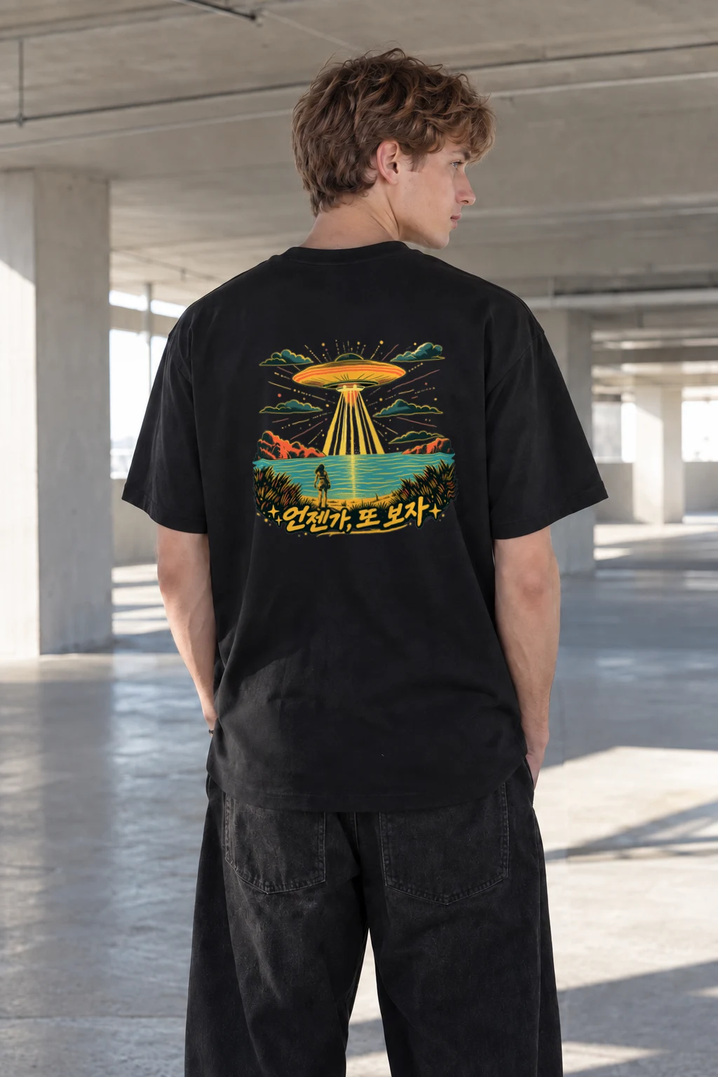 "언젠가 또 보자" Heavyweight Unisex Crewneck T-shirt | Gildan 5000
