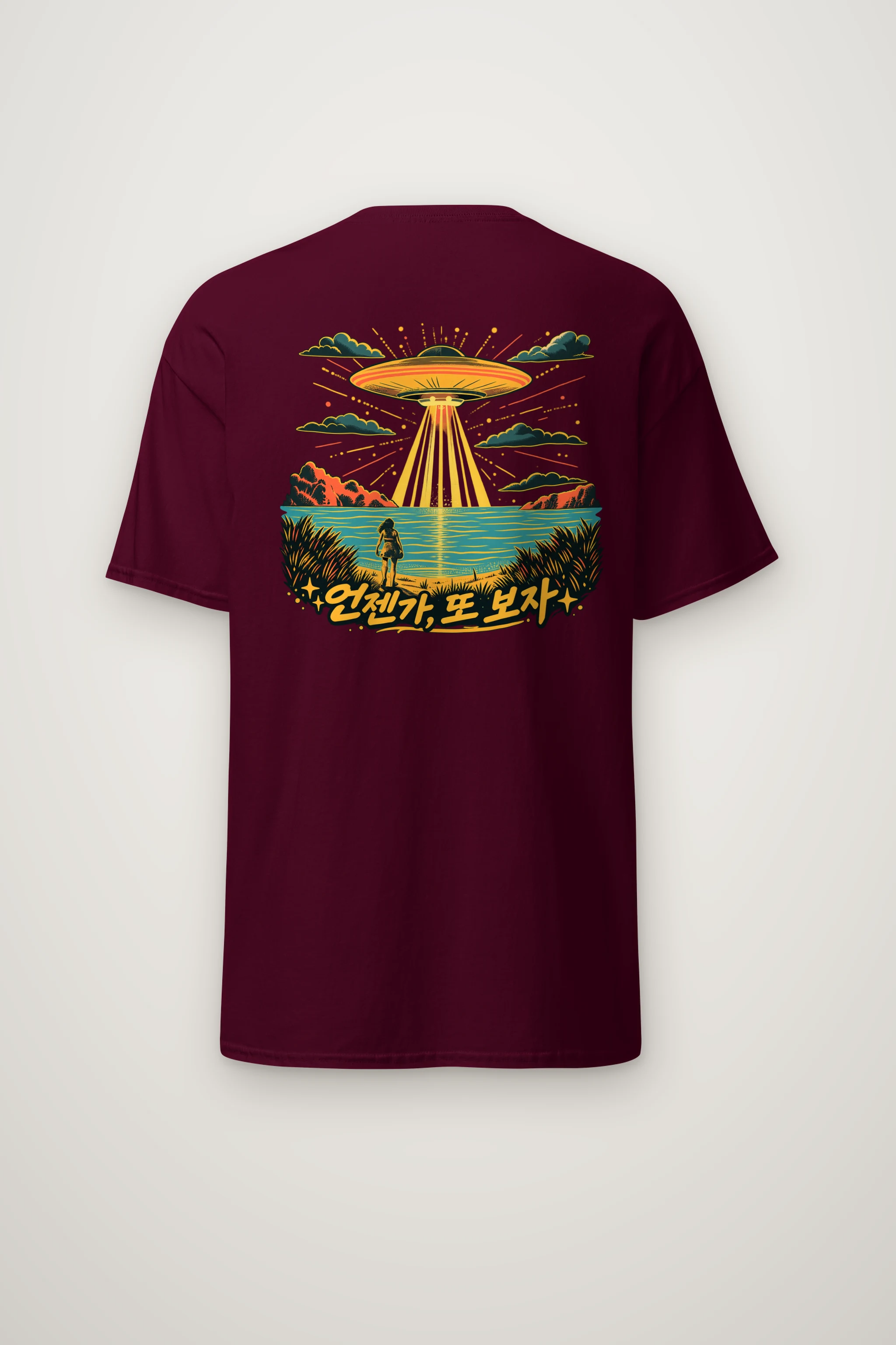 "언젠가 또 보자" Heavyweight Unisex Crewneck T-shirt