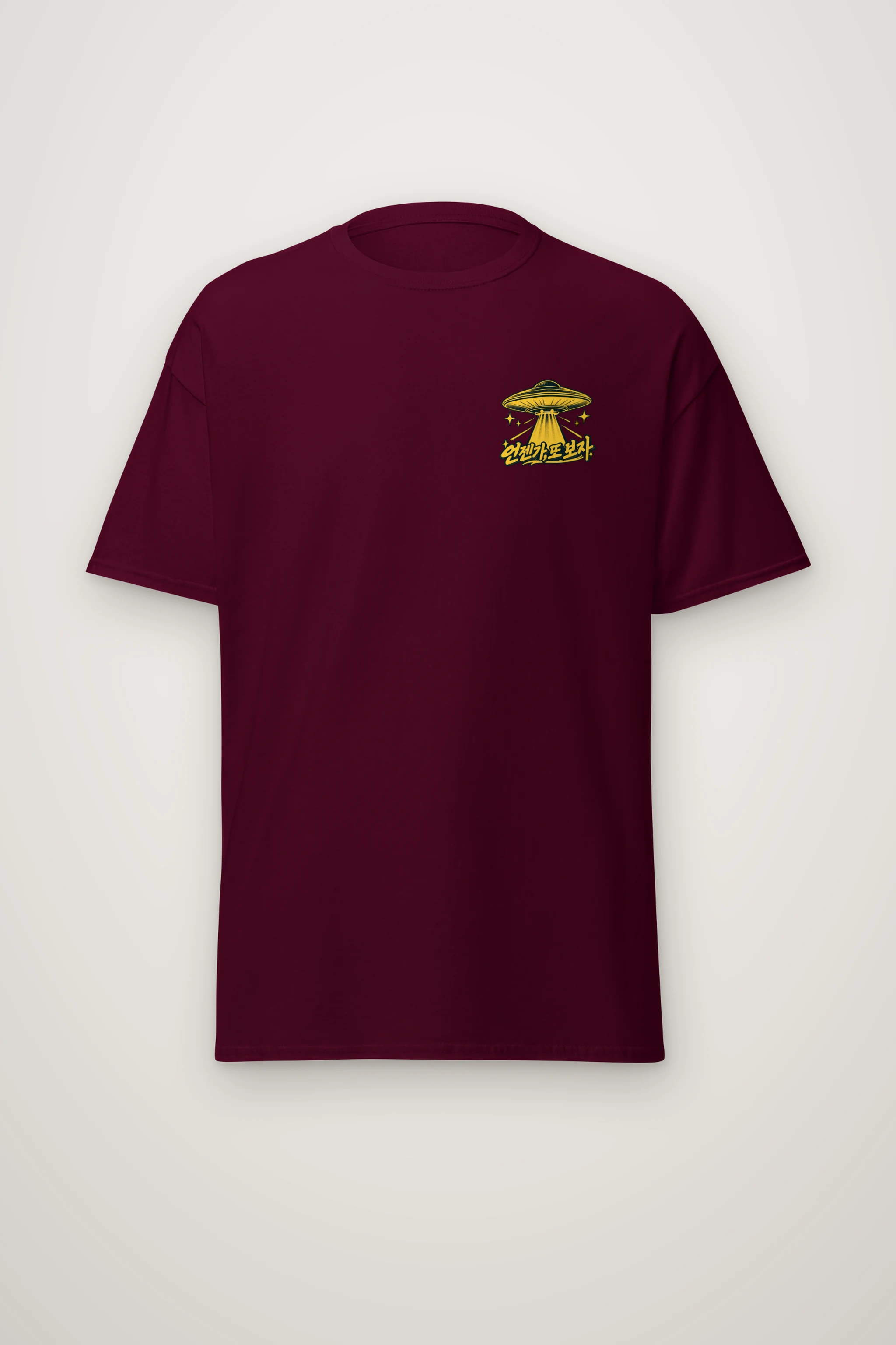 "언젠가 또 보자" Heavyweight Unisex Crewneck T-shirt