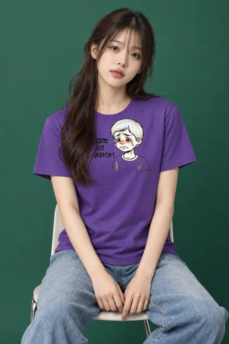 "엄마는 나만 뭐라해" Heavyweight Unisex Crewneck T-shirt | Gildan 5000
