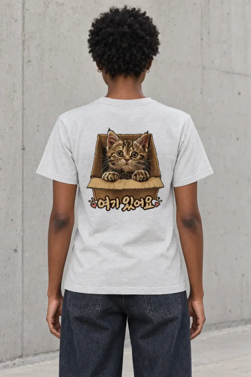 "여기 있어요 Kitten" Heavyweight Unisex Crewneck T-shirt | Gildan 5000