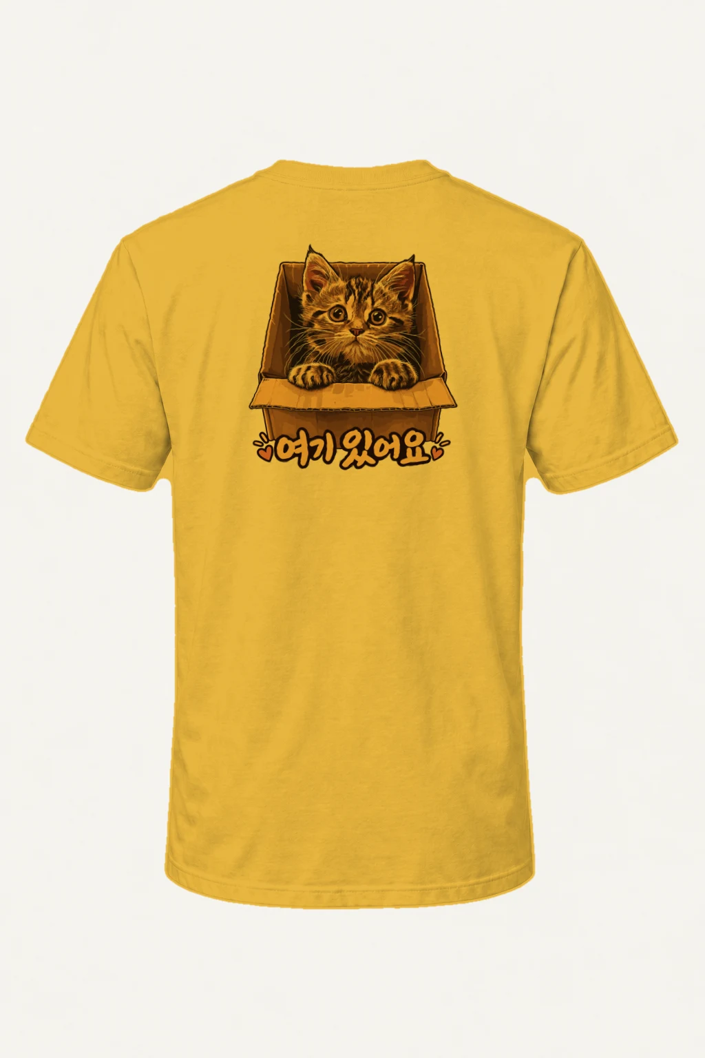 "여기 있어요 Kitten" Heavyweight Unisex Crewneck T-shirt | Gildan 5000