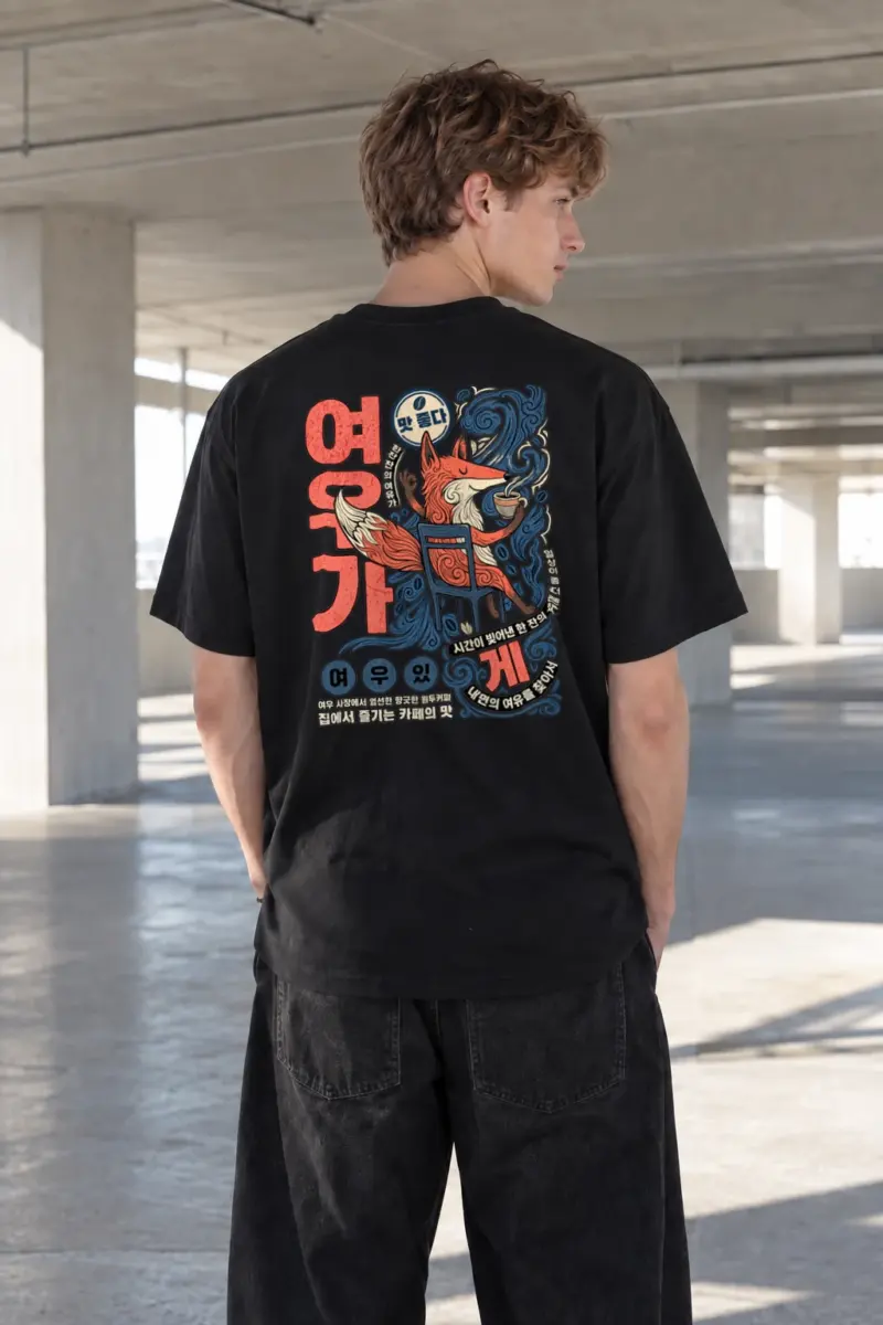 "여우커피 Time" Heavyweight Unisex Crewneck T-shirt | Gildan 5000