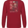 Cardinal Red
