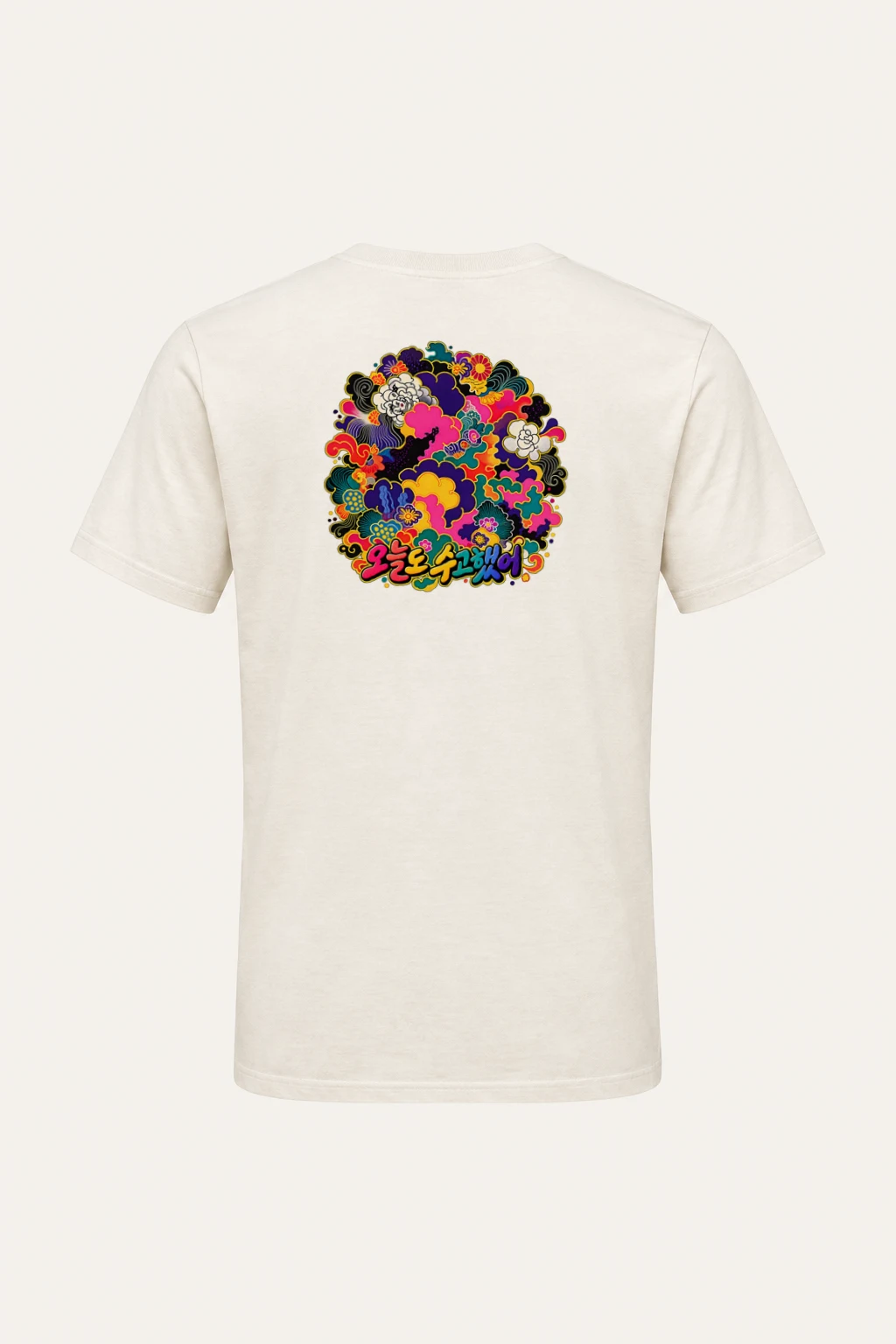 "오늘 수고했어 Blooms" Heavyweight Unisex Crewneck T-shirt | Gildan 5000