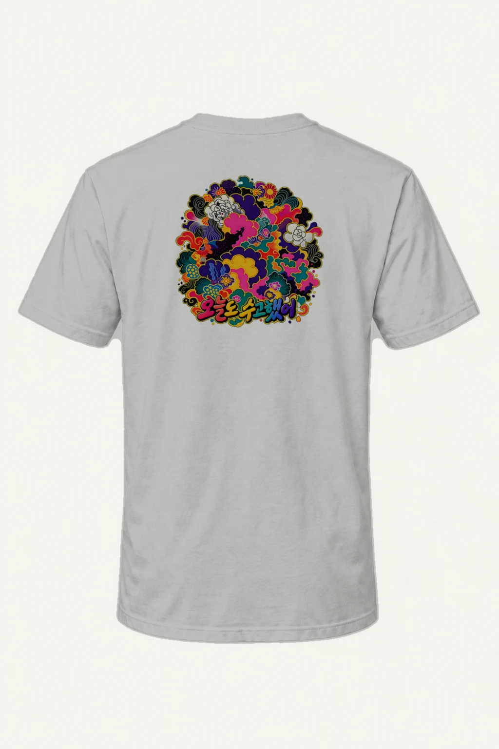 "오늘 수고했어 Blooms" Heavyweight Unisex Crewneck T-shirt | Gildan 5000
