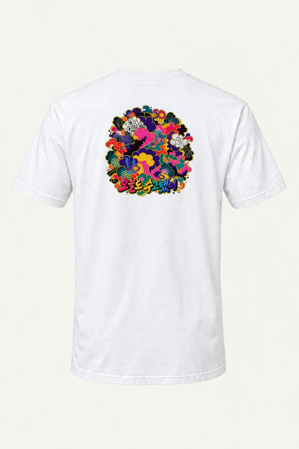 "오늘 수고했어 Blooms" Heavyweight Unisex Crewneck T-shirt | Gildan 5000