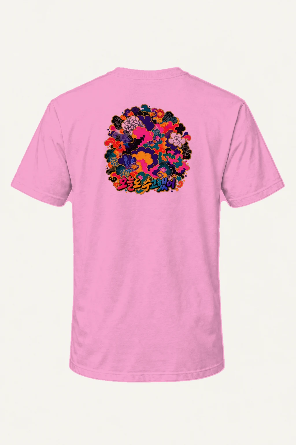 "오늘 수고했어 Blooms" Heavyweight Unisex Crewneck T-shirt | Gildan 5000
