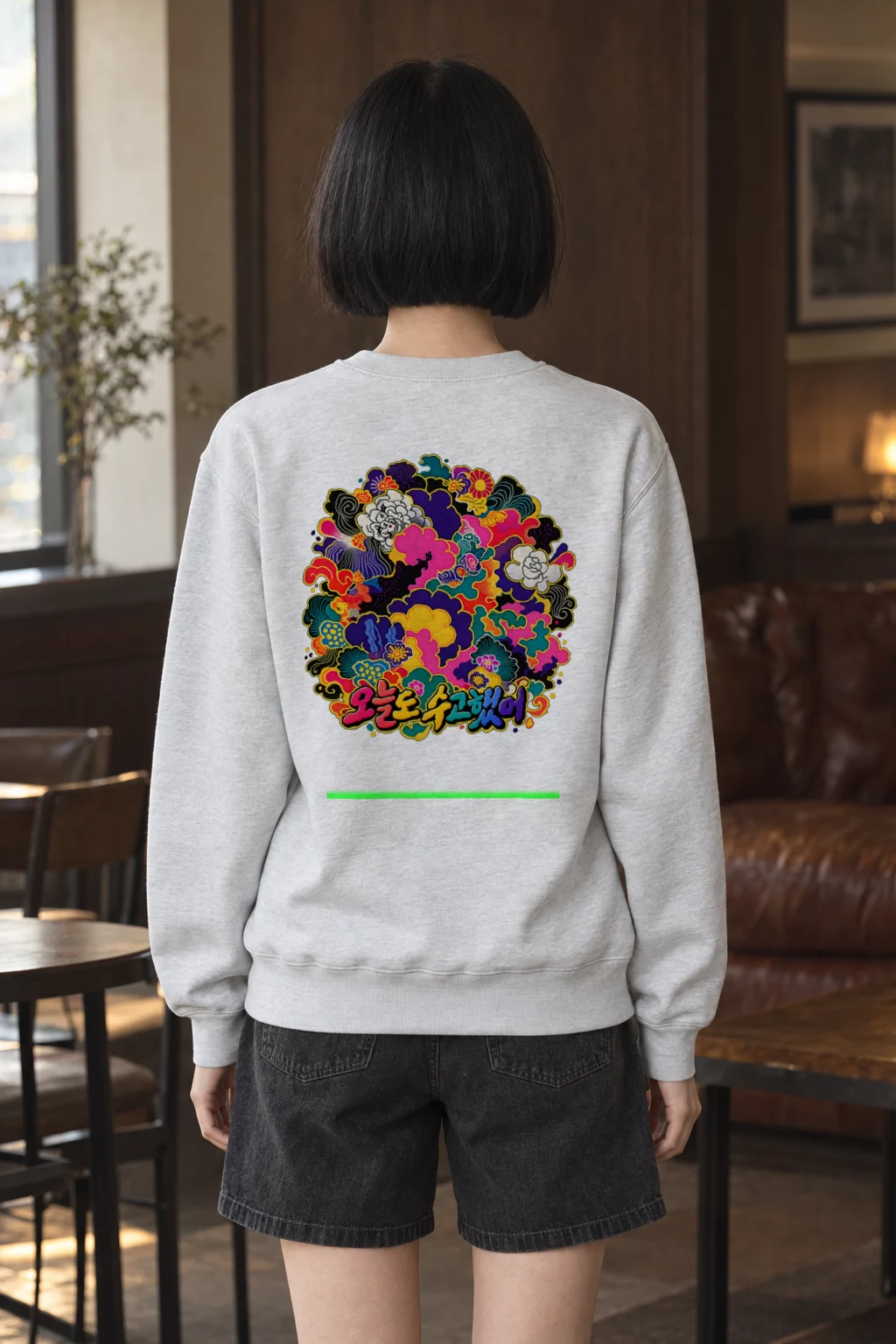 "오늘 수고했어" Heavy Blend Unisex Crewneck Sweatshirt | Gildan 18000
