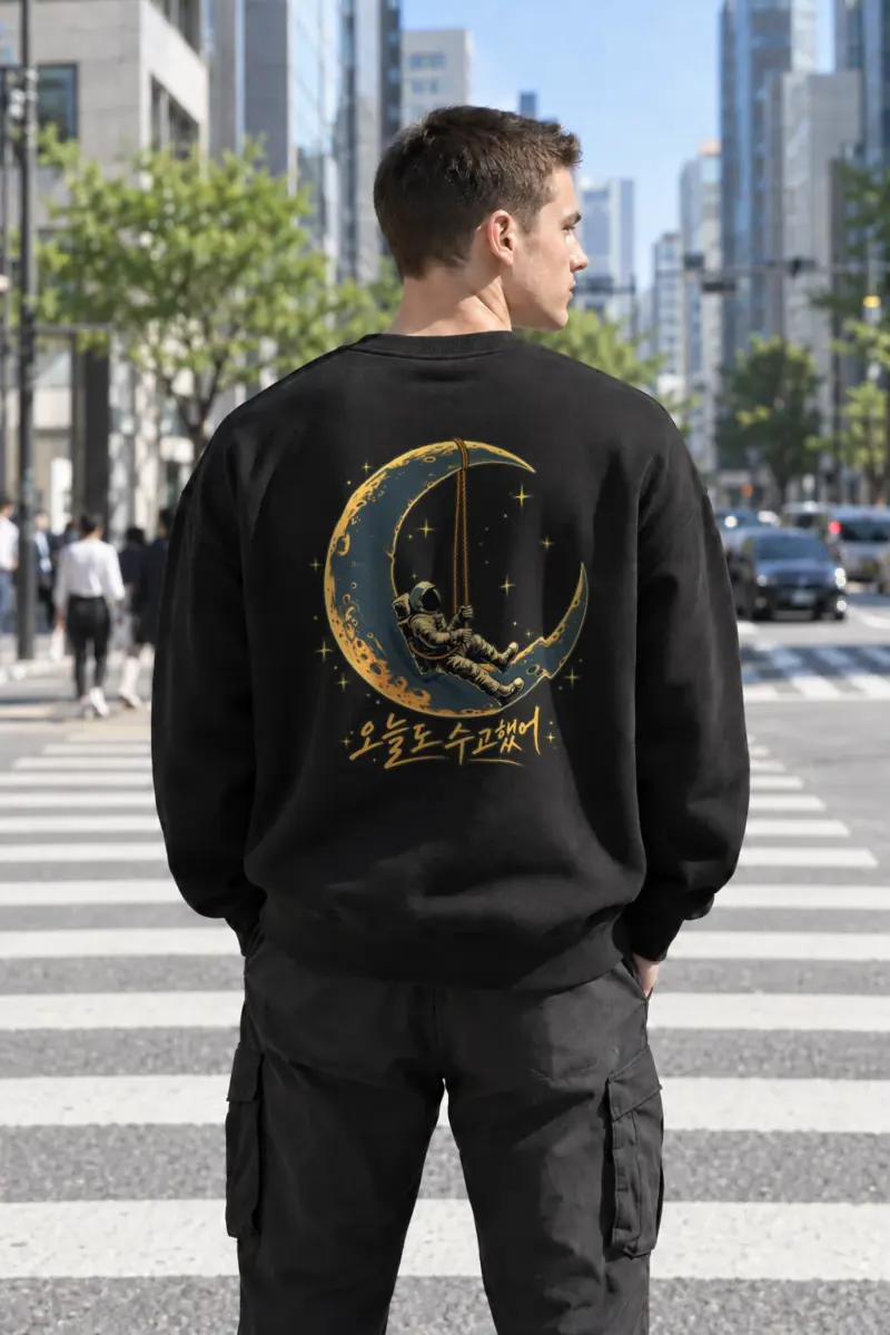 "오늘 수고했어" Heavy Blend Unisex Crewneck Sweatshirt | Gildan 18000