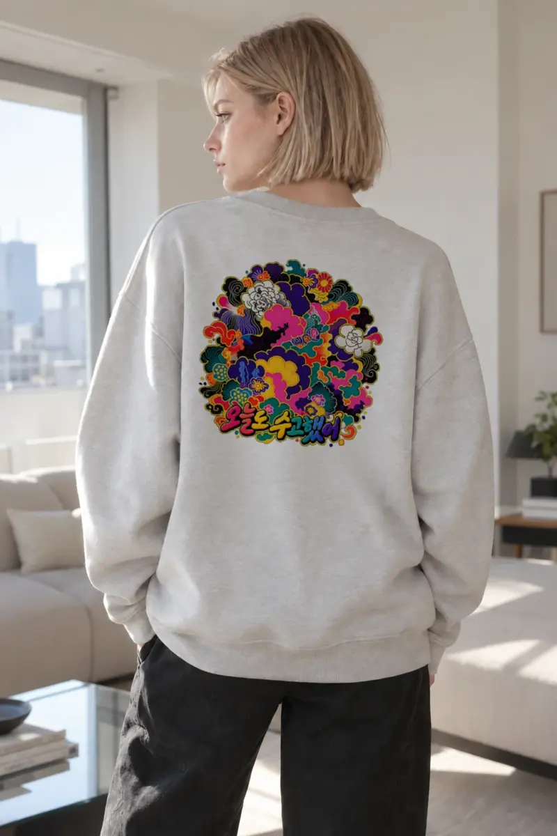 "오늘 수고했어" Heavy Blend Unisex Crewneck Sweatshirt | Gildan 18000