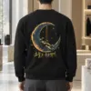 "오늘 수고했어 Moon Swing" Heavy Blend Unisex Crewneck Sweatshirt | Gildan 18000