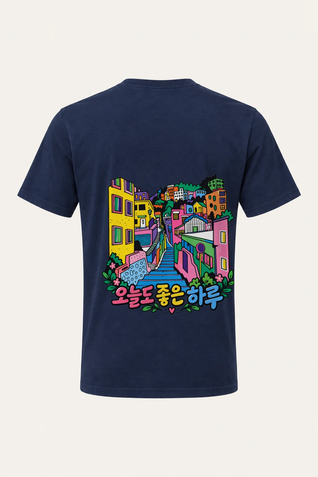 "오늘 좋은 하루" Heavyweight Unisex Crewneck T-shirt | Gildan 5000