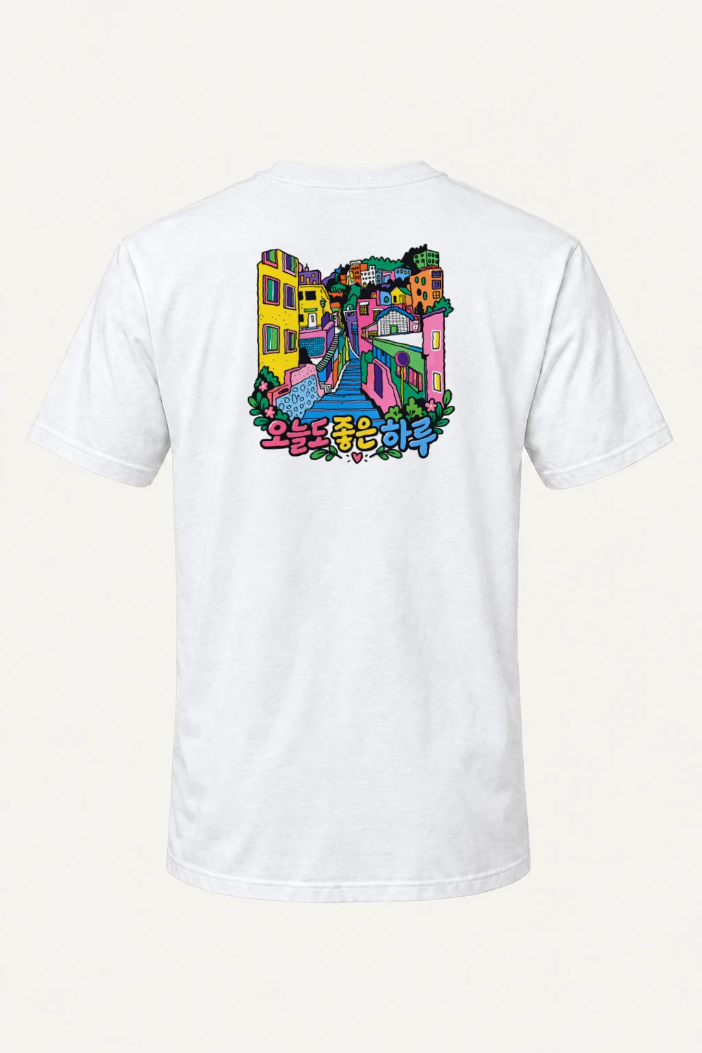 "오늘 좋은 하루" Heavyweight Unisex Crewneck T-shirt | Gildan 5000