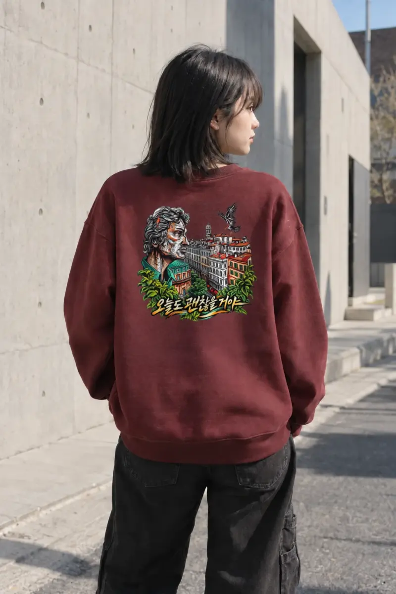 "오늘도 괜찮을 거야" Heavy Blend Unisex Crewneck Sweatshirt | Gildan 18000