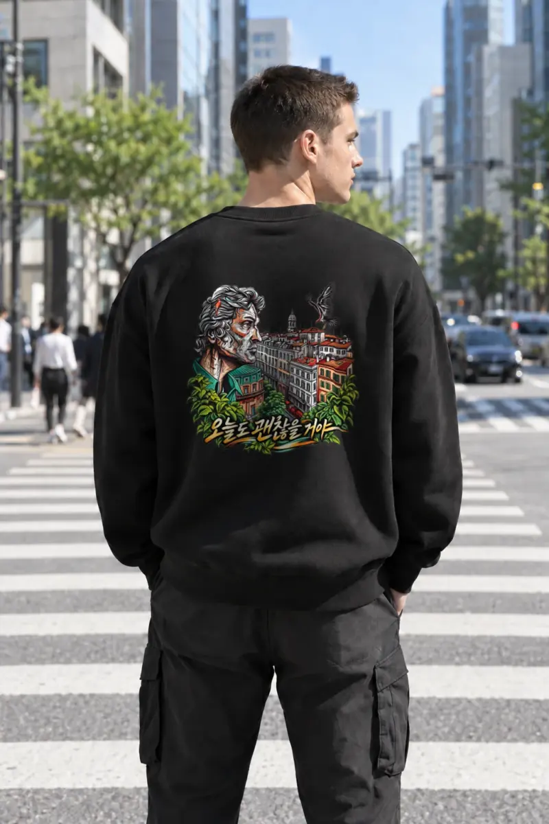 "오늘도 괜찮을 거야" Heavy Blend Unisex Crewneck Sweatshirt | Gildan 18000