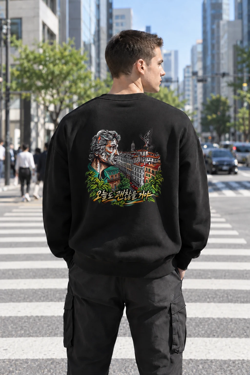 "오늘도 괜찮을 거야" Heavy Blend Unisex Crewneck Sweatshirt | Gildan 18000