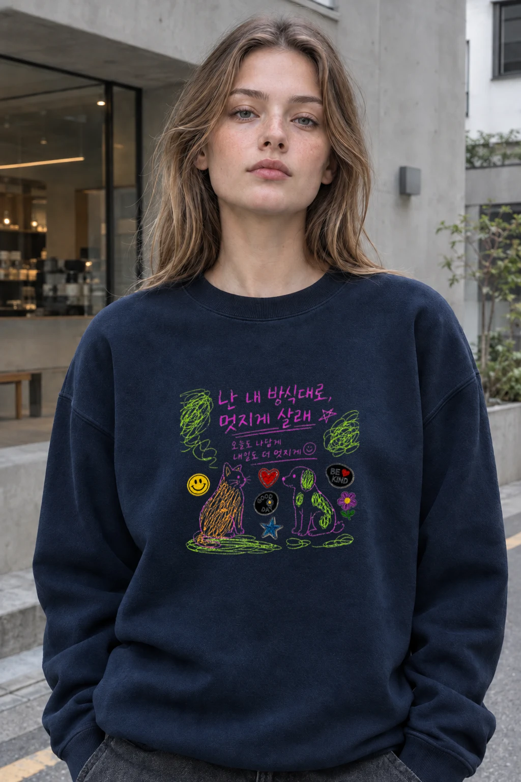 "오늘도 나답게" Unisex Sponge Fleece Crewneck Sweatshirt | Bella + Canvas 3901