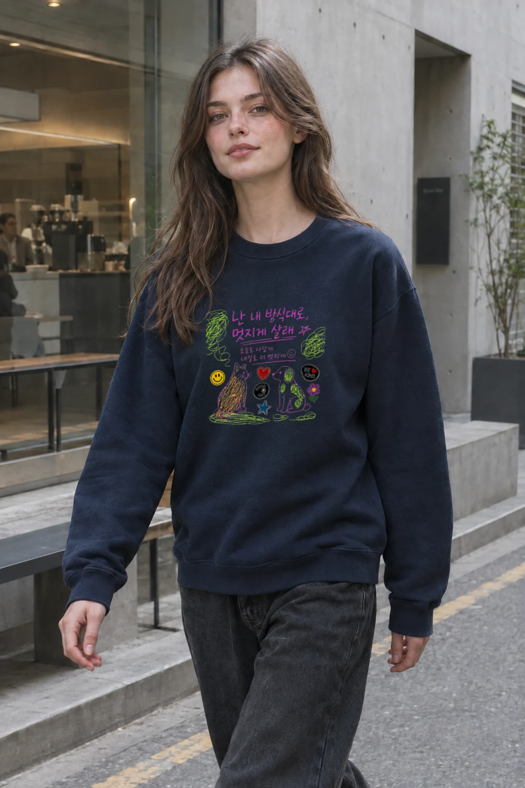 "오늘도 나답게" Unisex Sponge Fleece Crewneck Sweatshirt | Bella + Canvas 3901