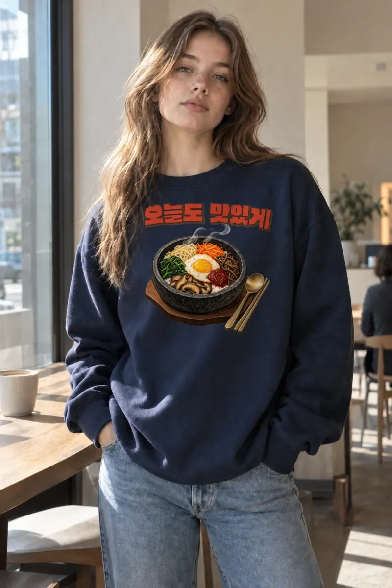 "오늘도 맛있게" Heavy Blend Unisex Crewneck Sweatshirt | Gildan 18000