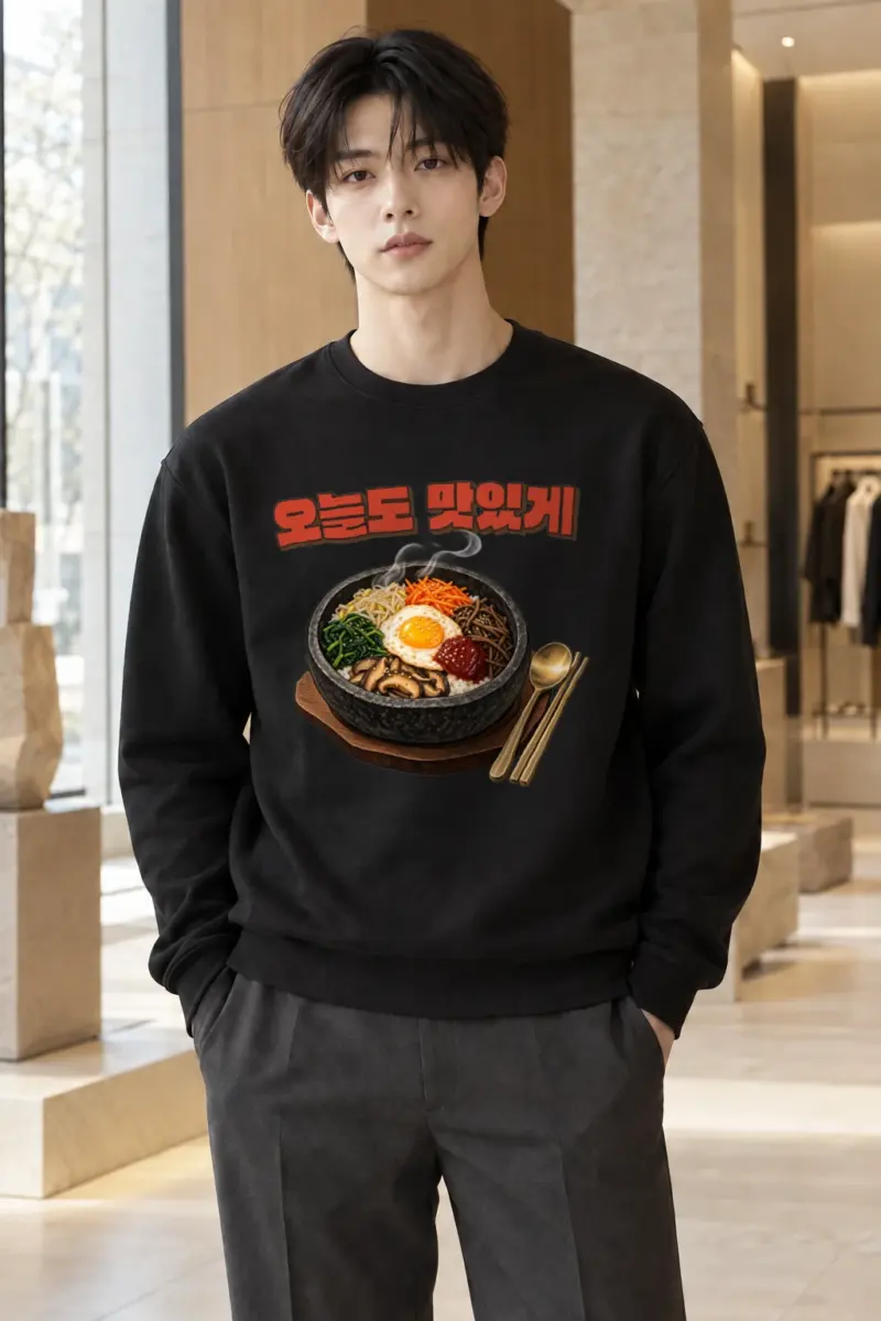 "오늘도 맛있게" Heavy Blend Unisex Crewneck Sweatshirt | Gildan 18000