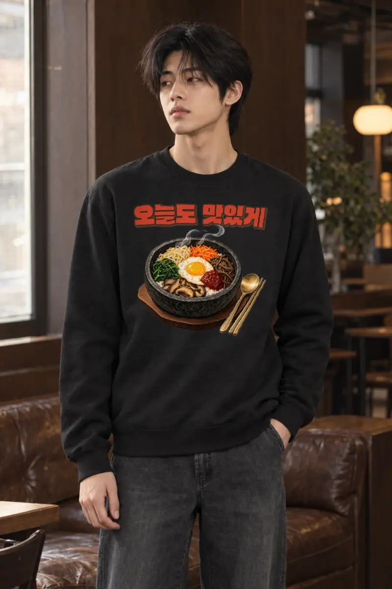 "오늘도 맛있게" Heavy Blend Unisex Crewneck Sweatshirt