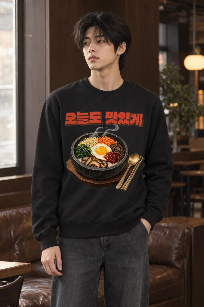 "오늘도 맛있게" Heavy Blend Unisex Crewneck Sweatshirt