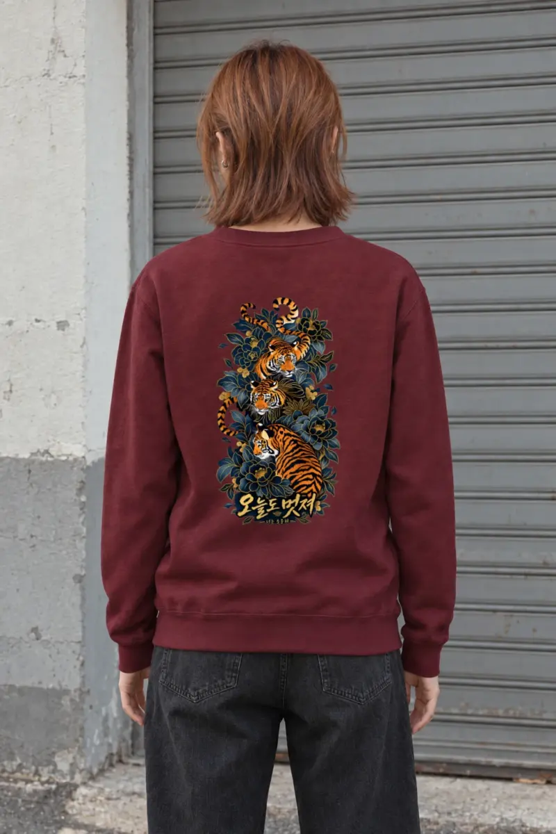 "오늘도 멋져" Heavy Blend Unisex Crewneck Sweatshirt