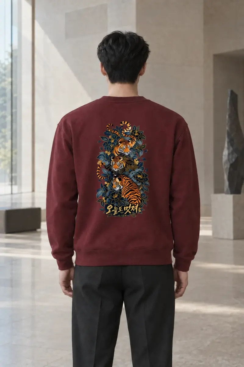 "오늘도 멋져" Heavy Blend Unisex Crewneck Sweatshirt