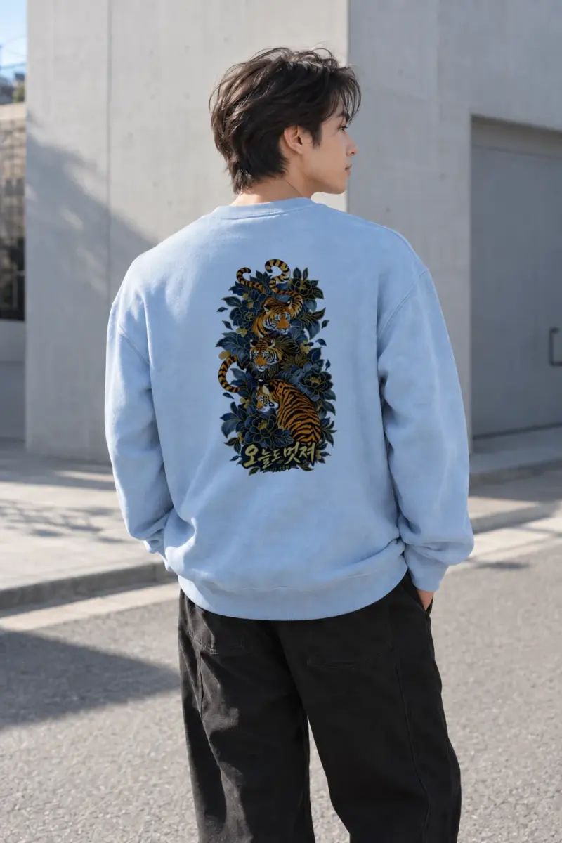 "오늘도 멋져" Heavy Blend Unisex Crewneck Sweatshirt | Gildan 18000