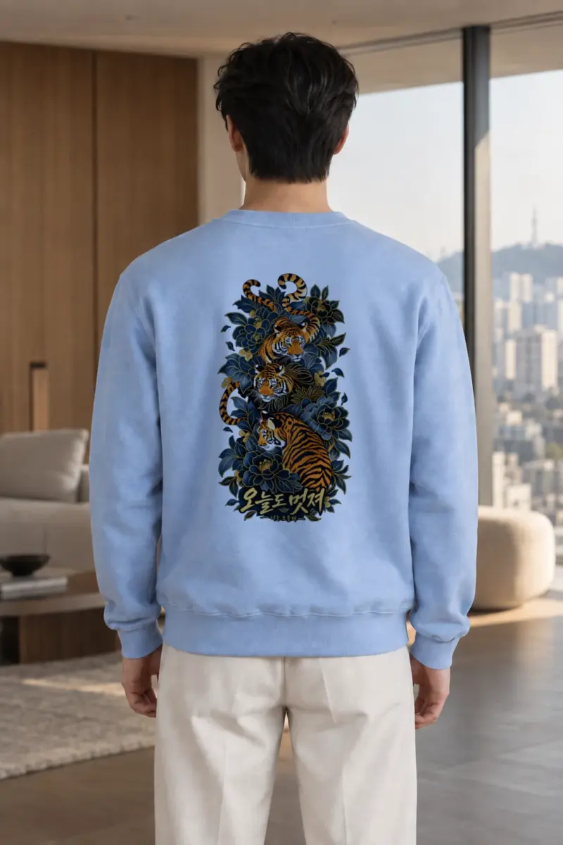 "오늘도 멋져" Heavy Blend Unisex Crewneck Sweatshirt | Gildan 18000
