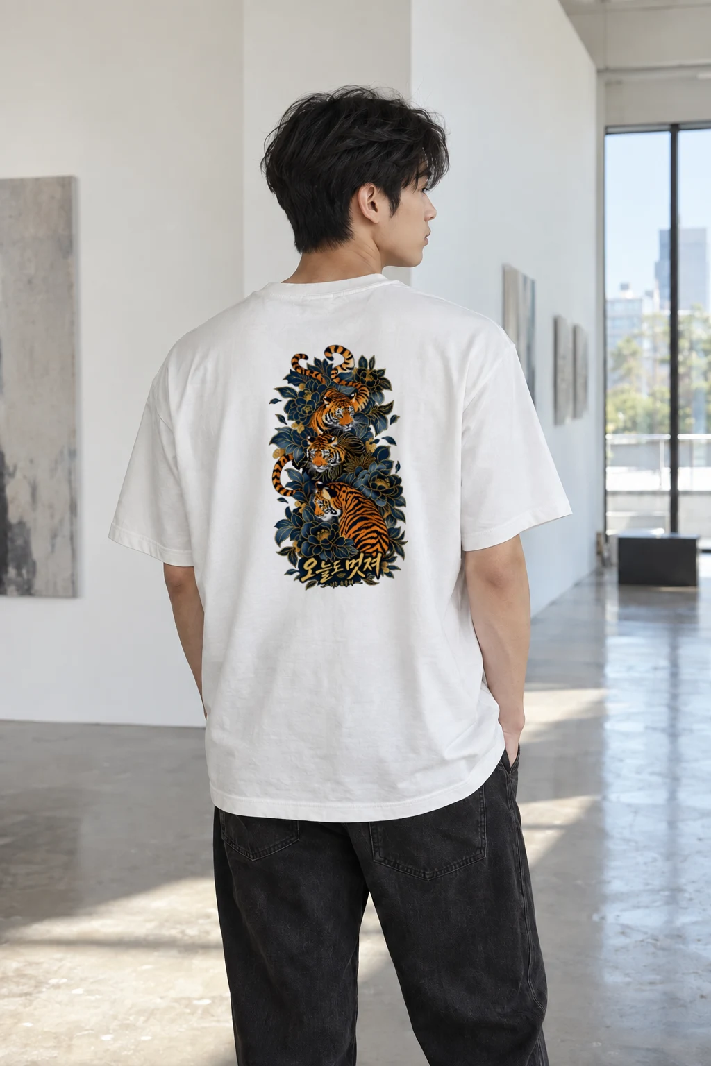 "오늘도 멋져" Heavyweight Unisex Crewneck T-shirt | Gildan 5000