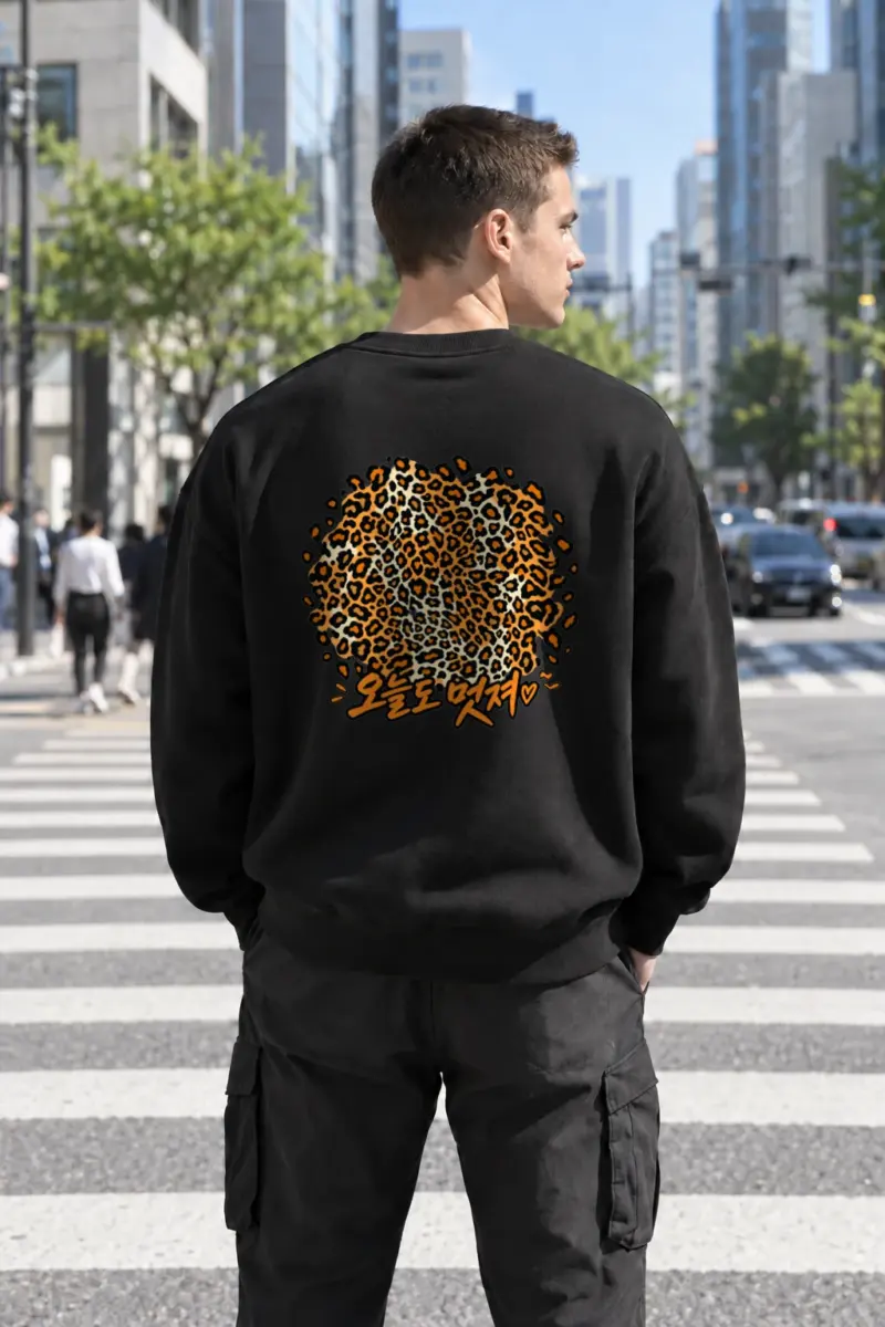 "오늘도 멋지게" Heavy Blend Unisex Crewneck Sweatshirt | Gildan 18000