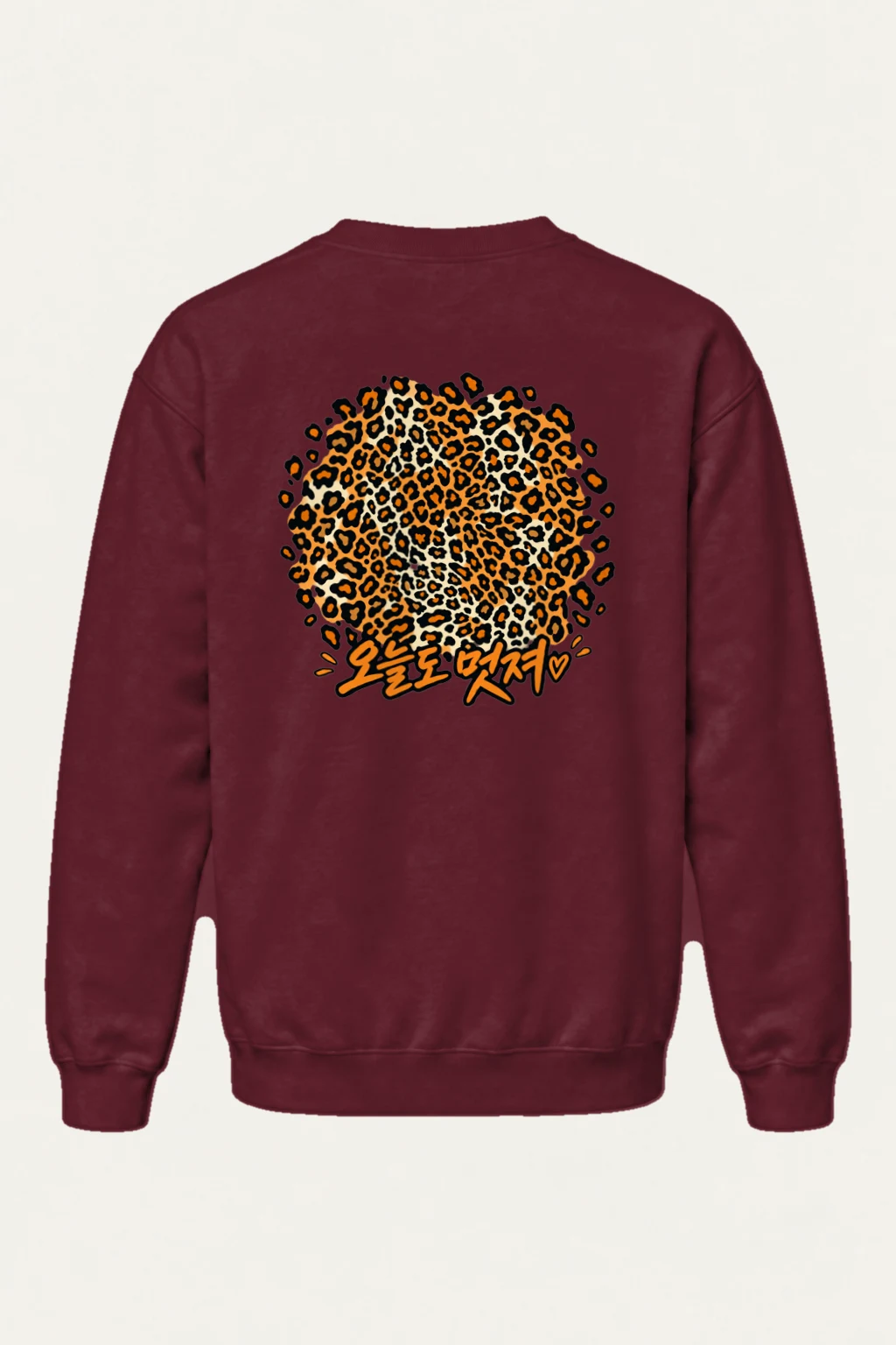 "오늘도 멋지게" Heavy Blend Unisex Crewneck Sweatshirt | Gildan 18000