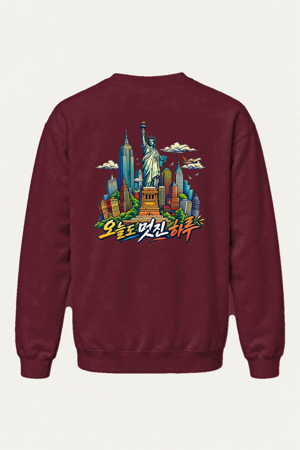 "오늘도 멋진 하루" Heavy Blend Unisex Crewneck Sweatshirt | Gildan 18000