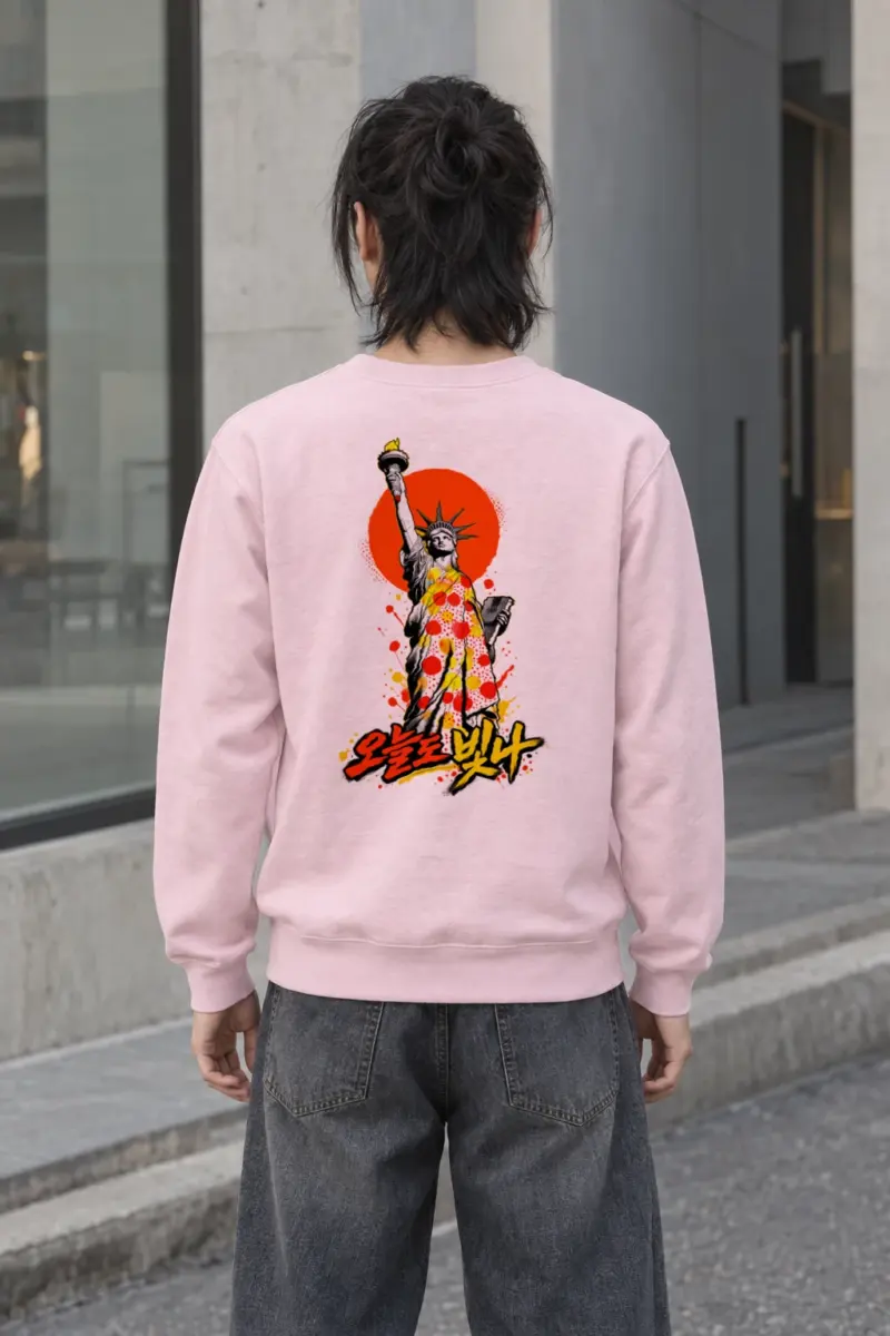 "오늘도 빛나 Liberty" Heavy Blend Unisex Crewneck Sweatshirt
