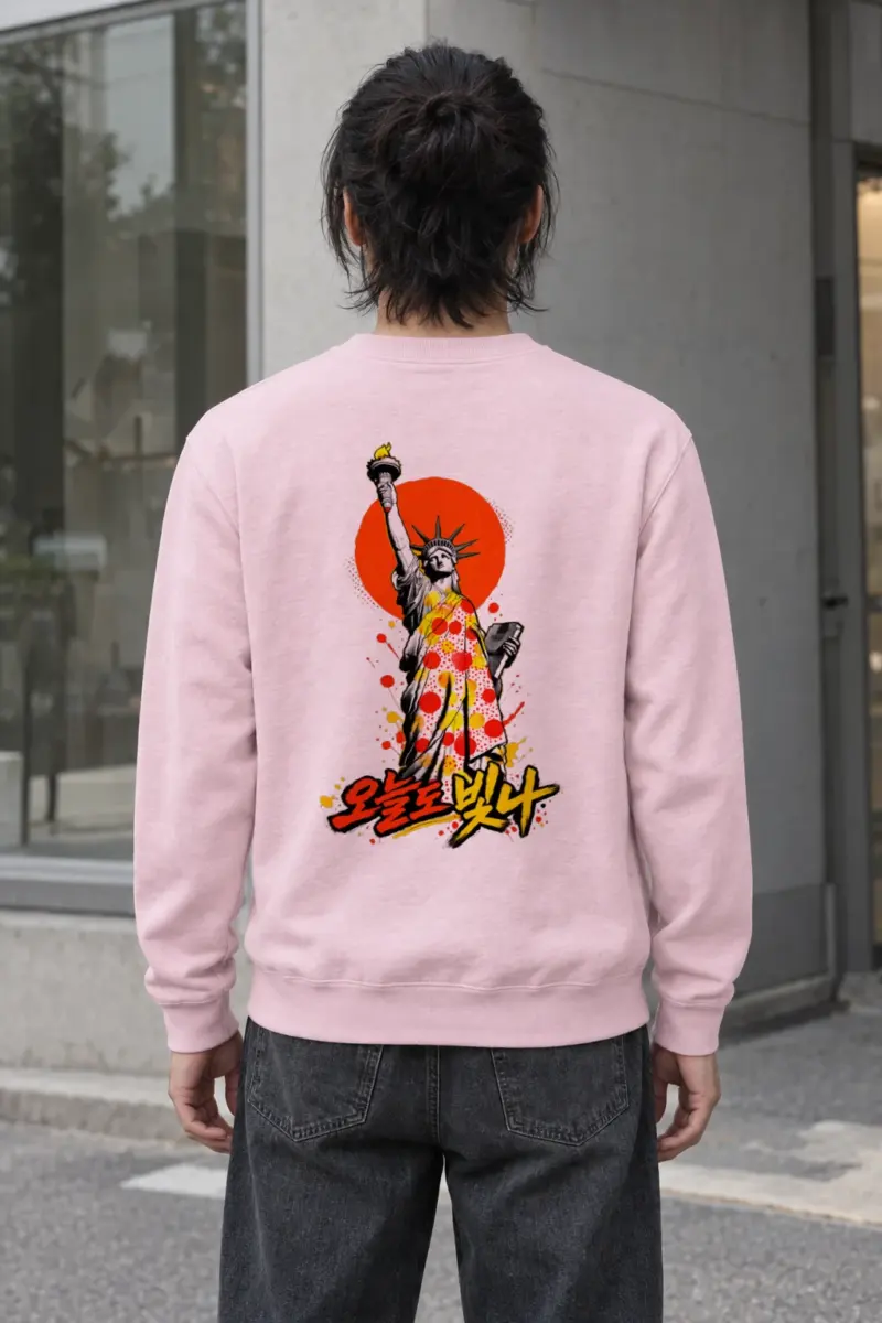 "오늘도 빛나 Liberty" Heavy Blend Unisex Crewneck Sweatshirt