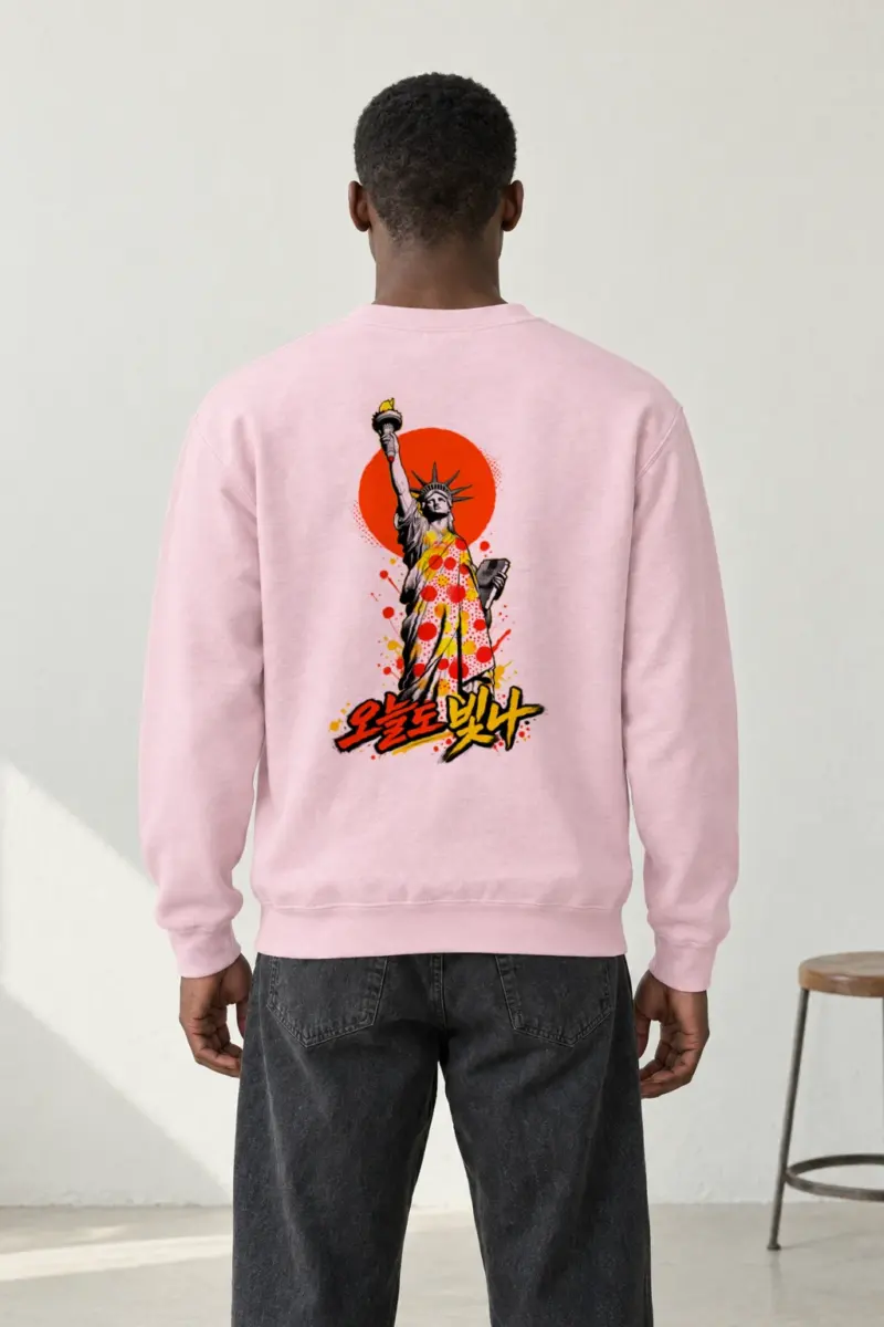 "오늘도 빛나 Liberty" Heavy Blend Unisex Crewneck Sweatshirt | Gildan 18000