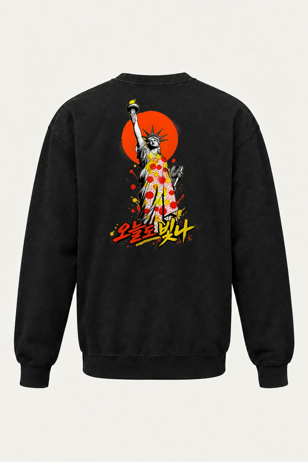 "오늘도 빛나 Liberty" Heavy Blend Unisex Crewneck Sweatshirt | Gildan 18000