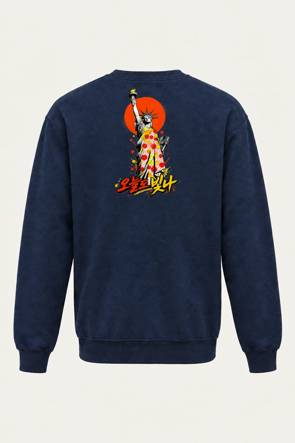 "오늘도 빛나 Liberty" Heavy Blend Unisex Crewneck Sweatshirt | Gildan 18000