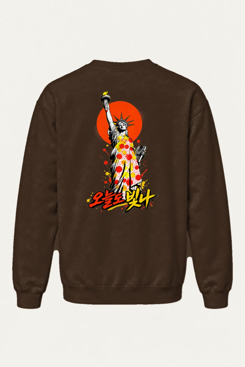 "오늘도 빛나 Liberty" Heavy Blend Unisex Crewneck Sweatshirt | Gildan 18000