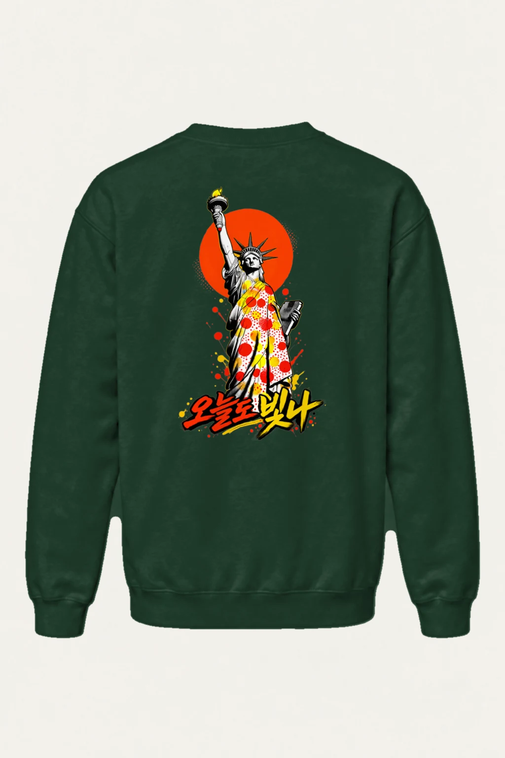 "오늘도 빛나 Liberty" Heavy Blend Unisex Crewneck Sweatshirt | Gildan 18000