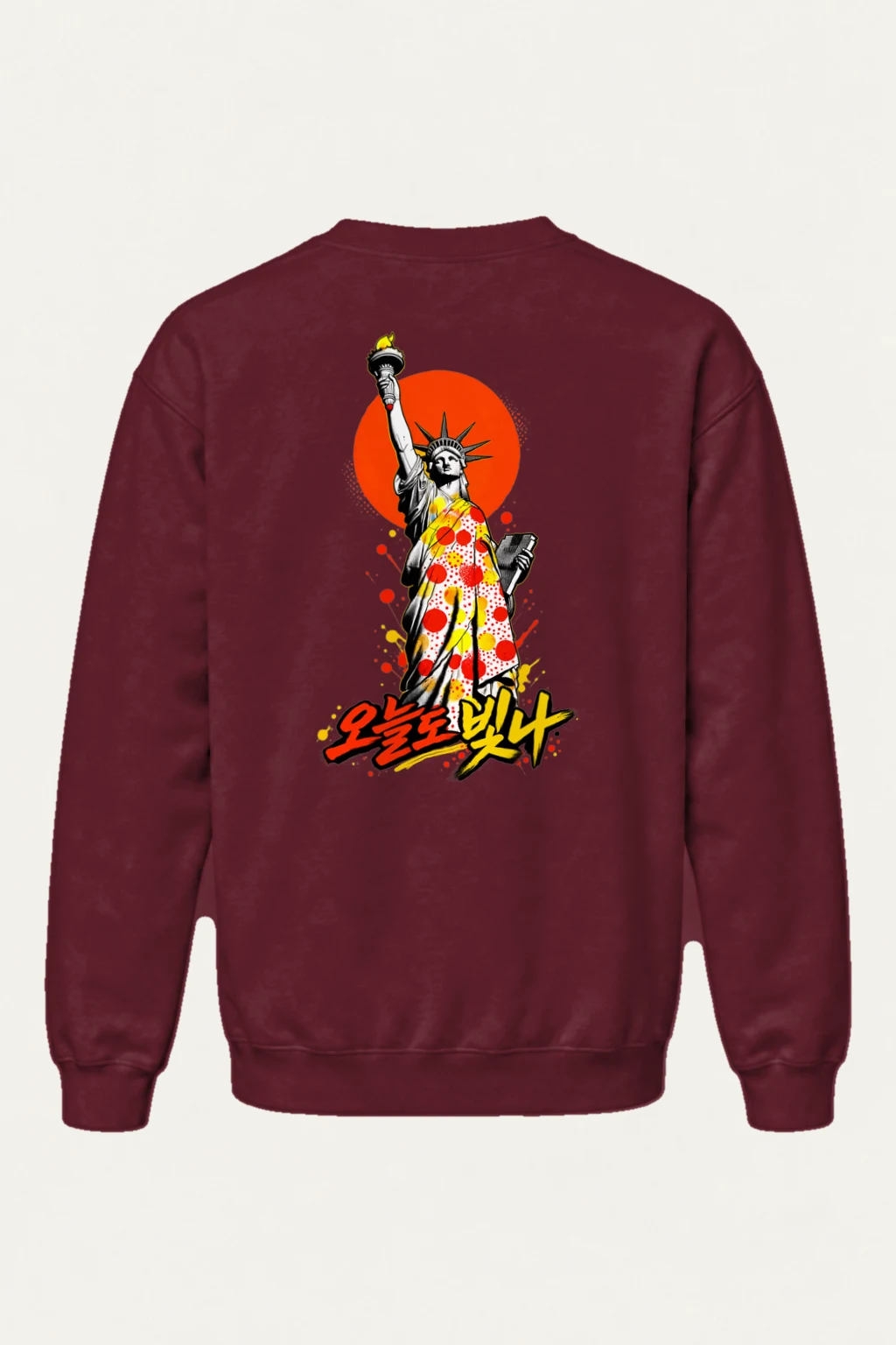 "오늘도 빛나 Liberty" Heavy Blend Unisex Crewneck Sweatshirt | Gildan 18000