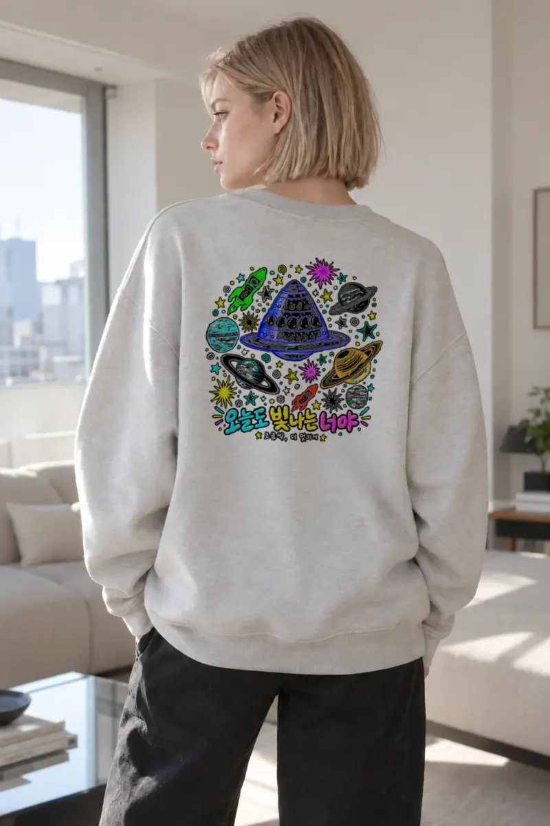 "오늘도 빛나는 너야" Heavy Blend Unisex Crewneck Sweatshirt | Gildan 18000