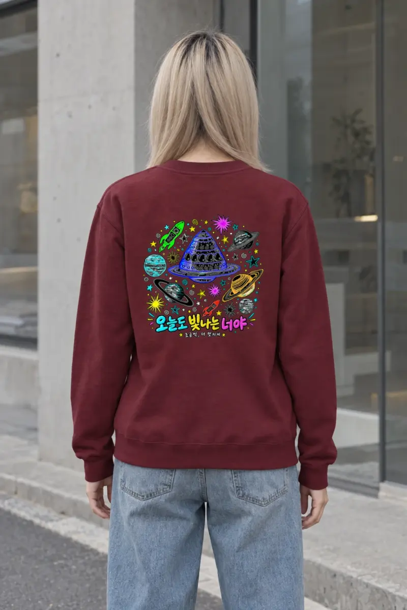 "오늘도 빛나는 너야" Heavy Blend Unisex Crewneck Sweatshirt