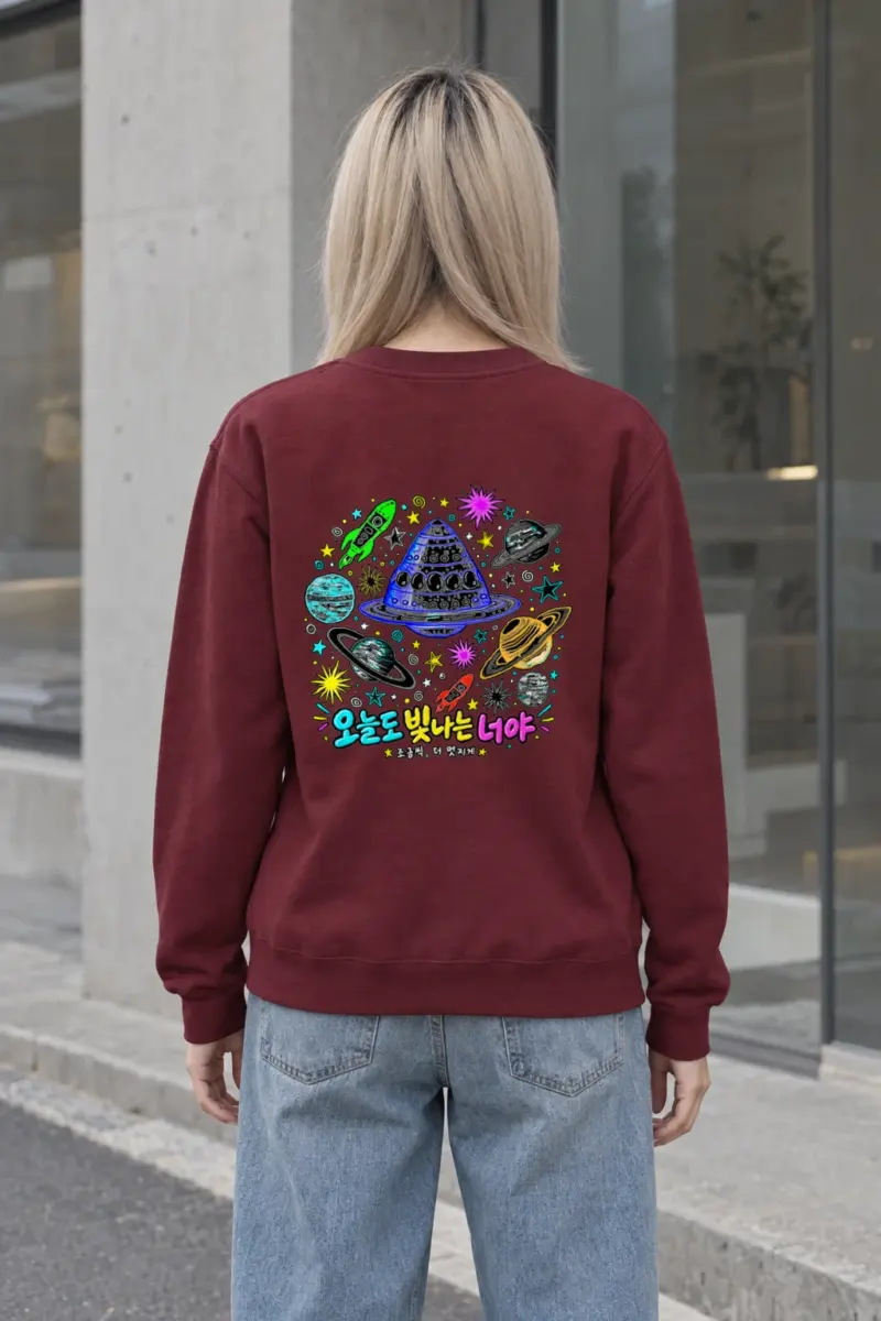 "오늘도 빛나는 너야" Heavy Blend Unisex Crewneck Sweatshirt